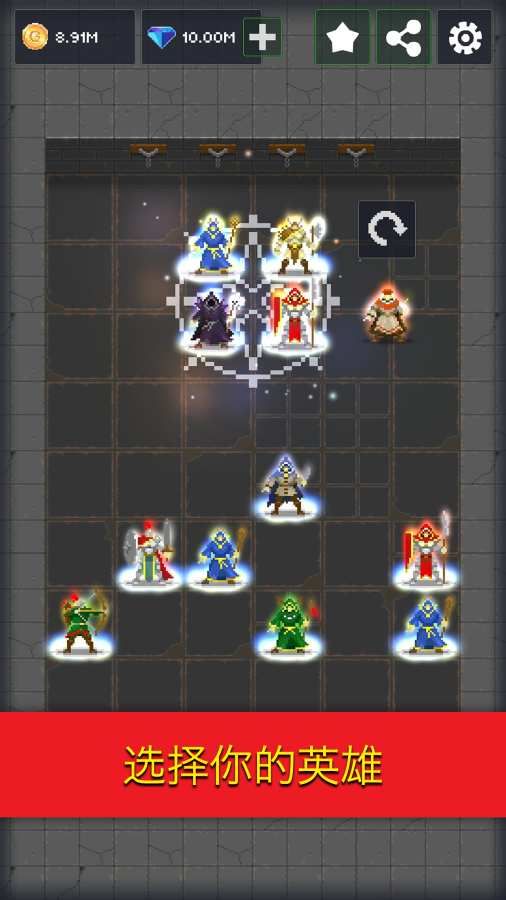 图片[1]-骨之王者 Build.20731153（King of Bones）免安装英文版-测试