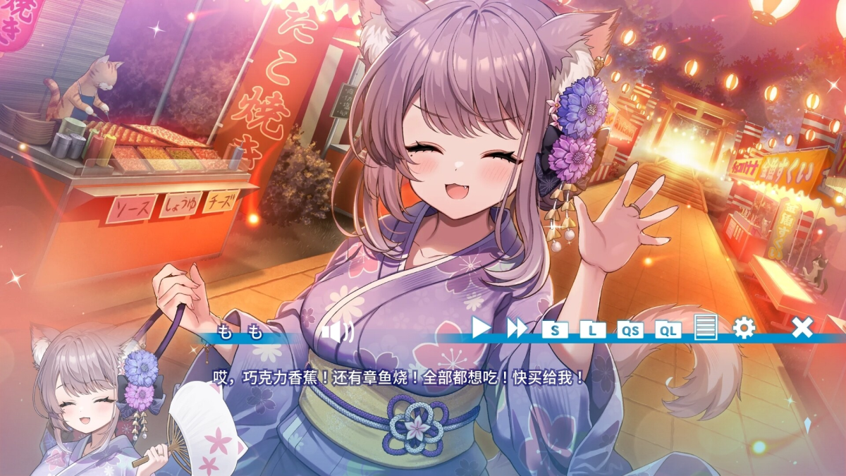 图片[1]-骨之王者 Build.20731153（King of Bones）免安装英文版-测试