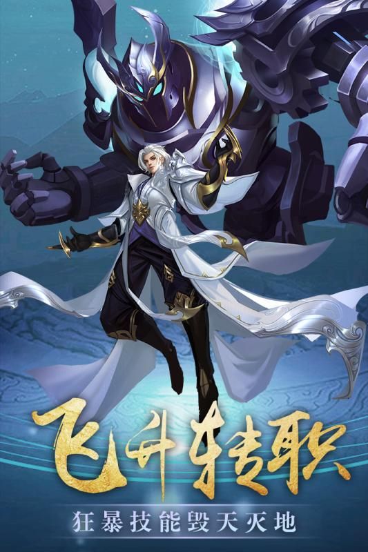 图片[1]-骨之王者 Build.20731153（King of Bones）免安装英文版-测试