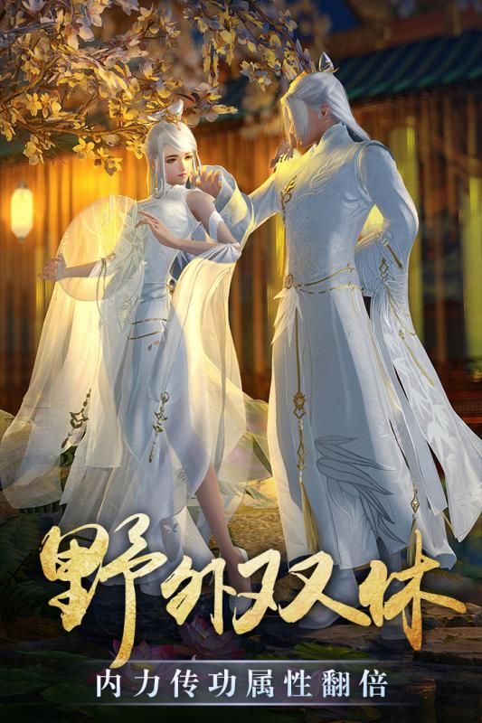 图片[1]-骨之王者 Build.20731153（King of Bones）免安装英文版-测试
