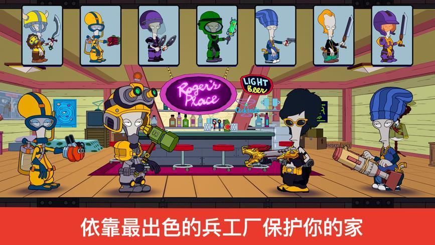 图片[1]-骨之王者 Build.20731153（King of Bones）免安装英文版-测试