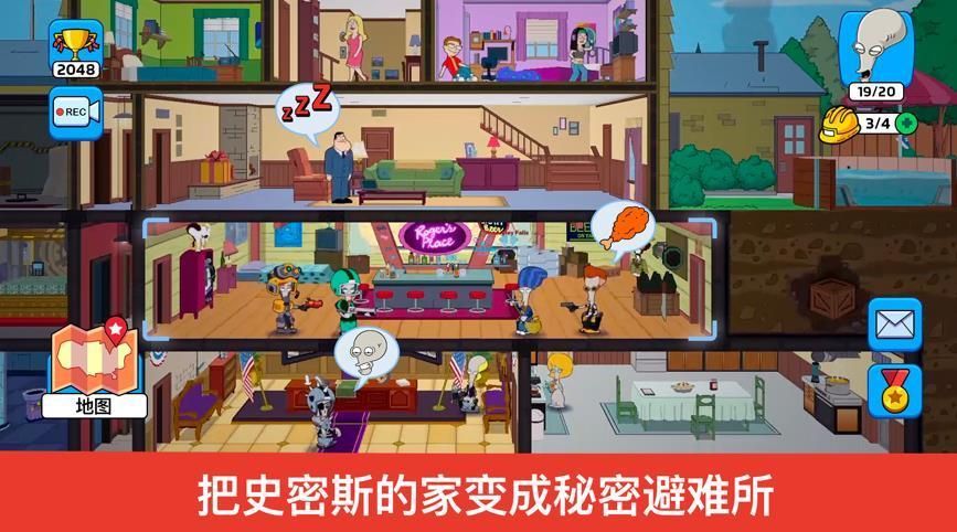 图片[1]-骨之王者 Build.20731153（King of Bones）免安装英文版-测试