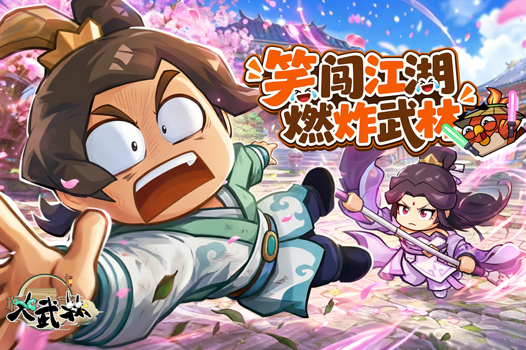 图片[1]-骨之王者 Build.20731153（King of Bones）免安装英文版-测试