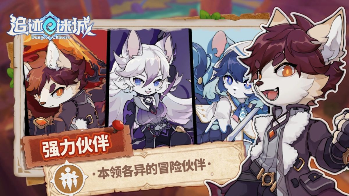 图片[1]-骨之王者 Build.20731153（King of Bones）免安装英文版-测试
