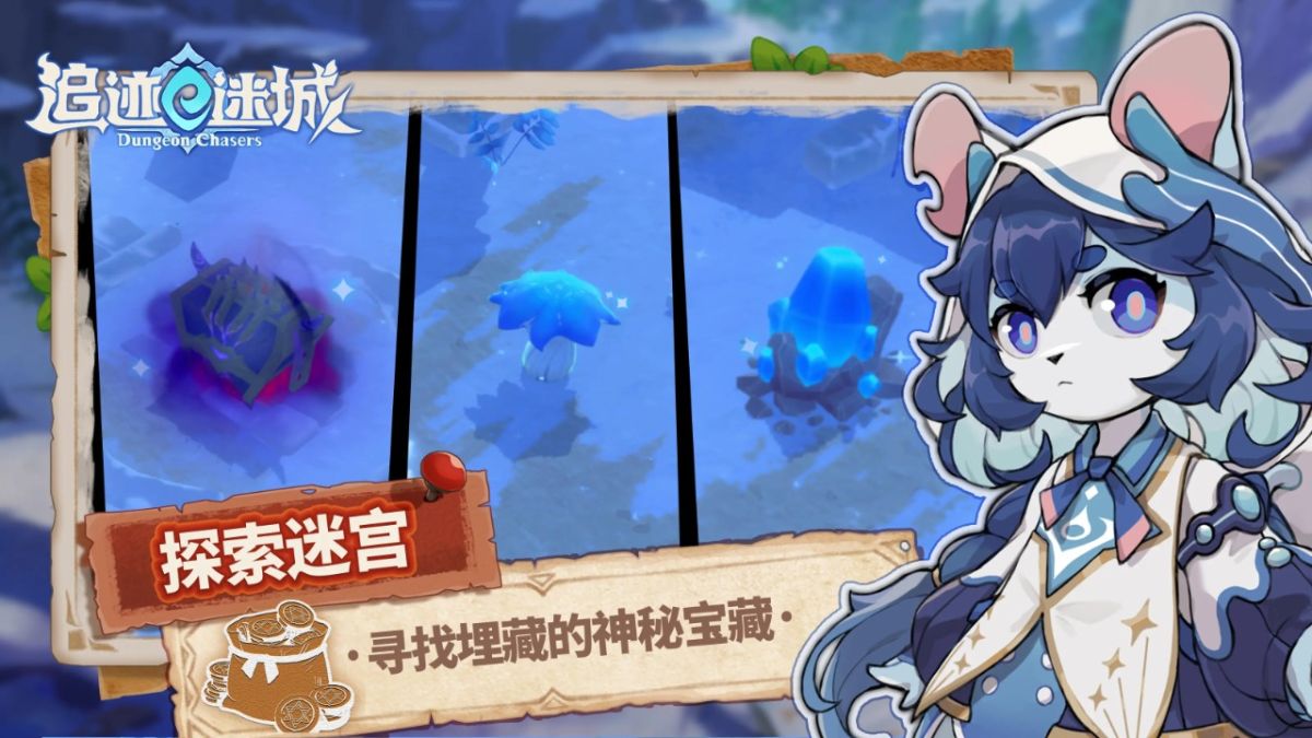图片[1]-骨之王者 Build.20731153（King of Bones）免安装英文版-测试
