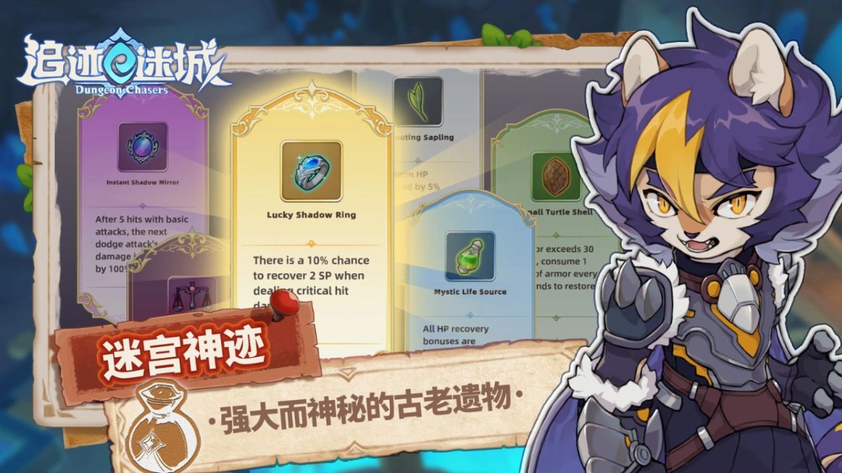 图片[1]-骨之王者 Build.20731153（King of Bones）免安装英文版-测试
