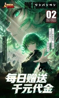 图片[1]-骨之王者 Build.20731153（King of Bones）免安装英文版-测试
