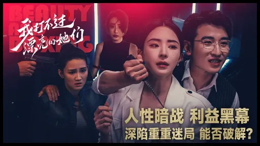 图片[1]-骨之王者 Build.20731153（King of Bones）免安装英文版-测试