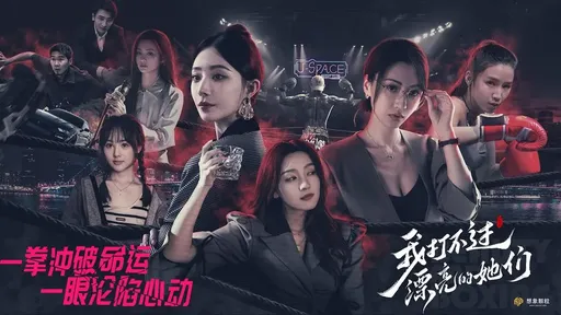 图片[1]-骨之王者 Build.20731153（King of Bones）免安装英文版-测试