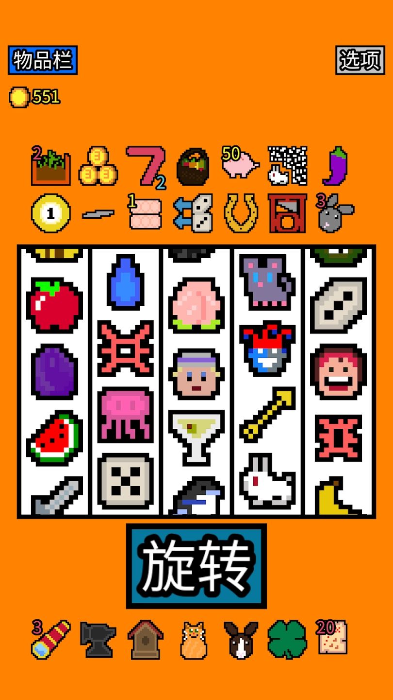 图片[1]-骨之王者 Build.20731153（King of Bones）免安装英文版-测试