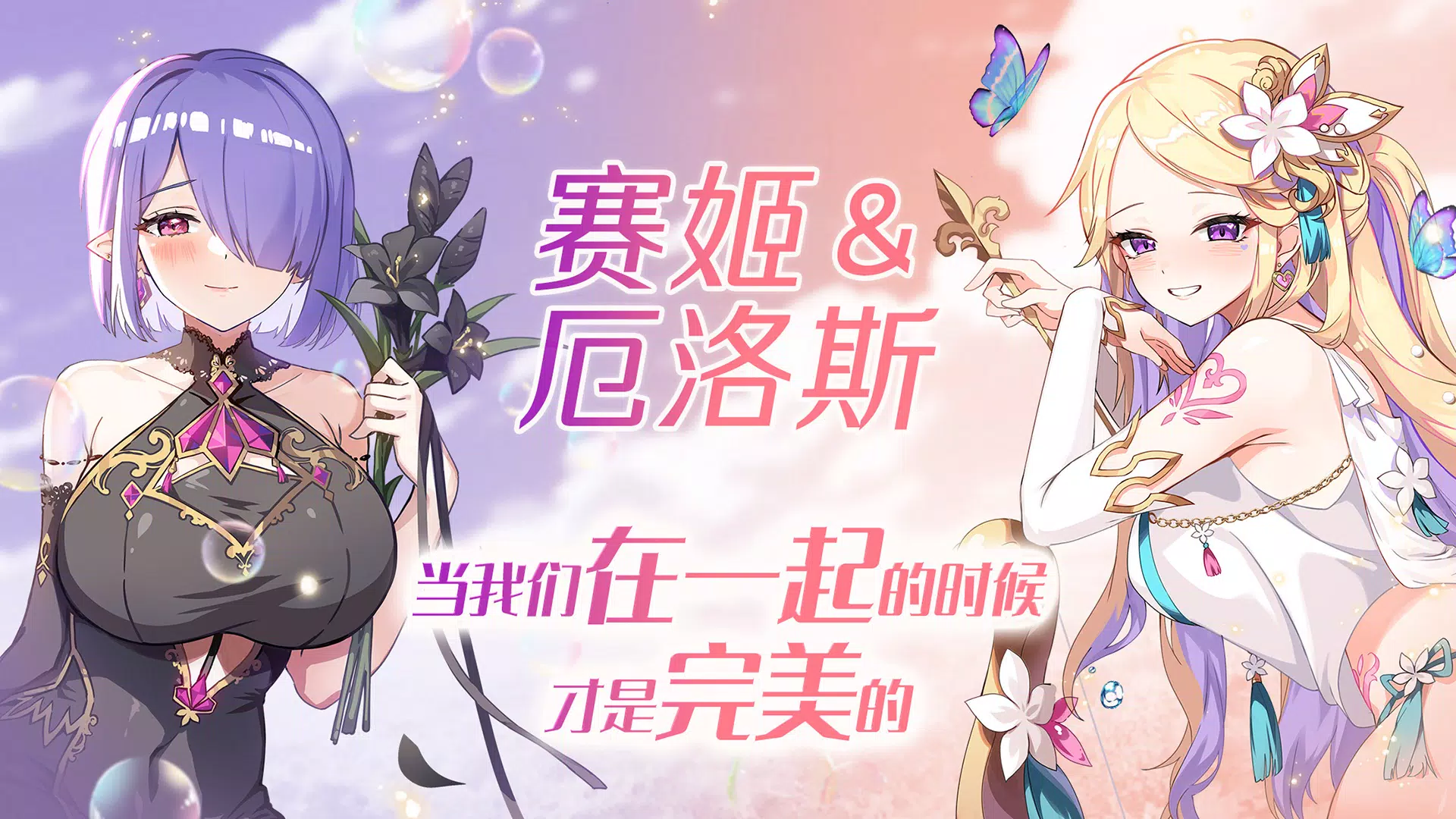 图片[1]-骨之王者 Build.20731153（King of Bones）免安装英文版-测试