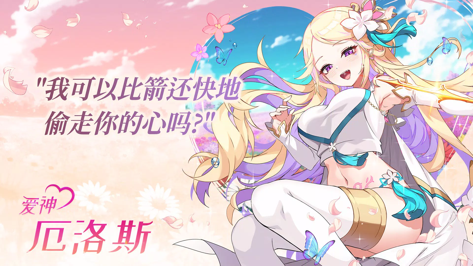 图片[1]-骨之王者 Build.20731153（King of Bones）免安装英文版-测试