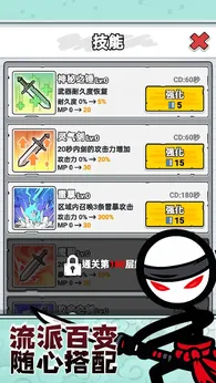 图片[1]-骨之王者 Build.20731153（King of Bones）免安装英文版-测试