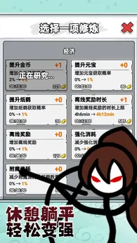 图片[1]-骨之王者 Build.20731153（King of Bones）免安装英文版-测试