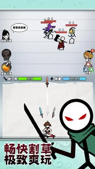 图片[1]-骨之王者 Build.20731153（King of Bones）免安装英文版-测试