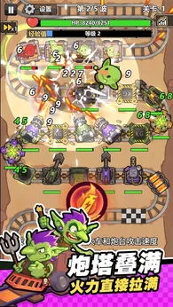 图片[1]-骨之王者 Build.20731153（King of Bones）免安装英文版-测试