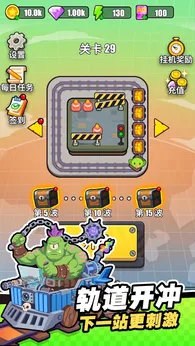 图片[1]-骨之王者 Build.20731153（King of Bones）免安装英文版-测试