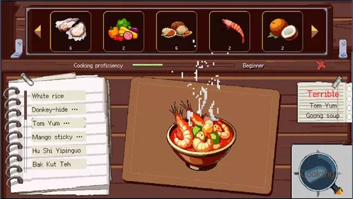 图片[1]-骨之王者 Build.20731153（King of Bones）免安装英文版-测试