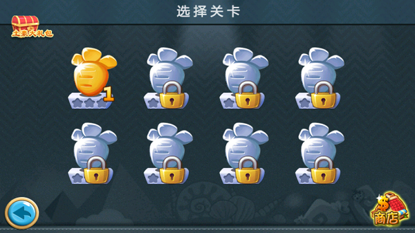 图片[1]-骨之王者 Build.20731153（King of Bones）免安装英文版-测试
