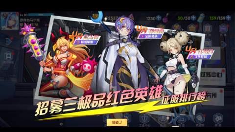 图片[1]-骨之王者 Build.20731153（King of Bones）免安装英文版-测试