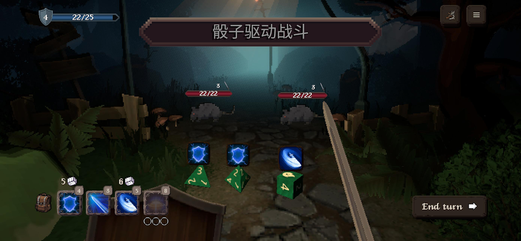 图片[1]-骨之王者 Build.20731153（King of Bones）免安装英文版-测试