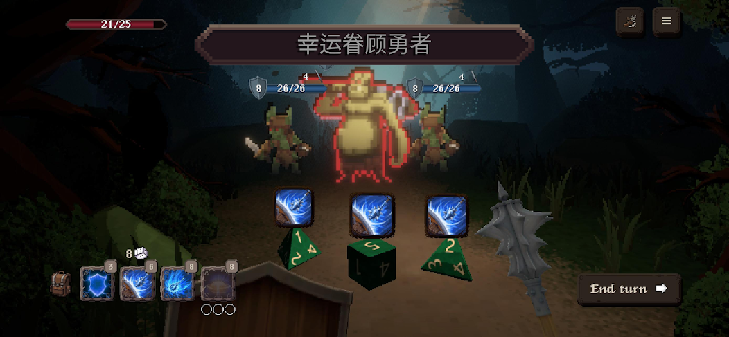 图片[1]-骨之王者 Build.20731153（King of Bones）免安装英文版-测试