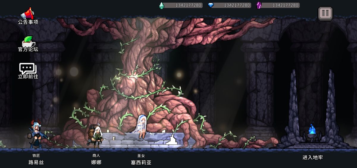 图片[1]-骨之王者 Build.20731153（King of Bones）免安装英文版-测试