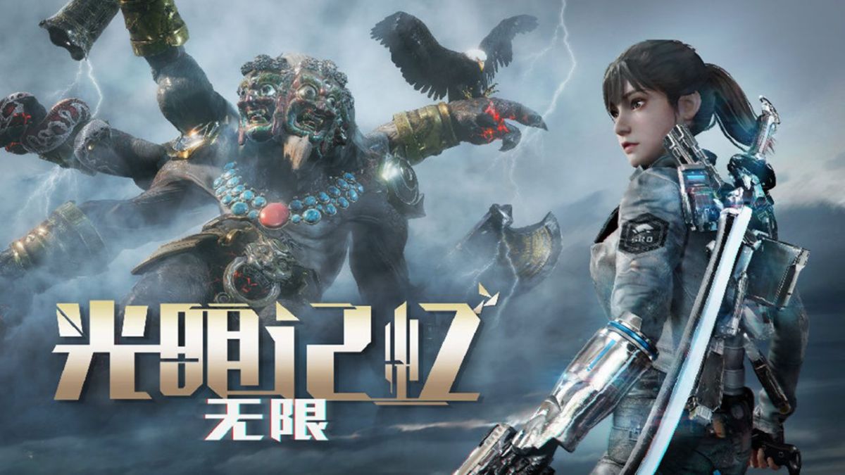 图片[1]-骨之王者 Build.20731153（King of Bones）免安装英文版-测试