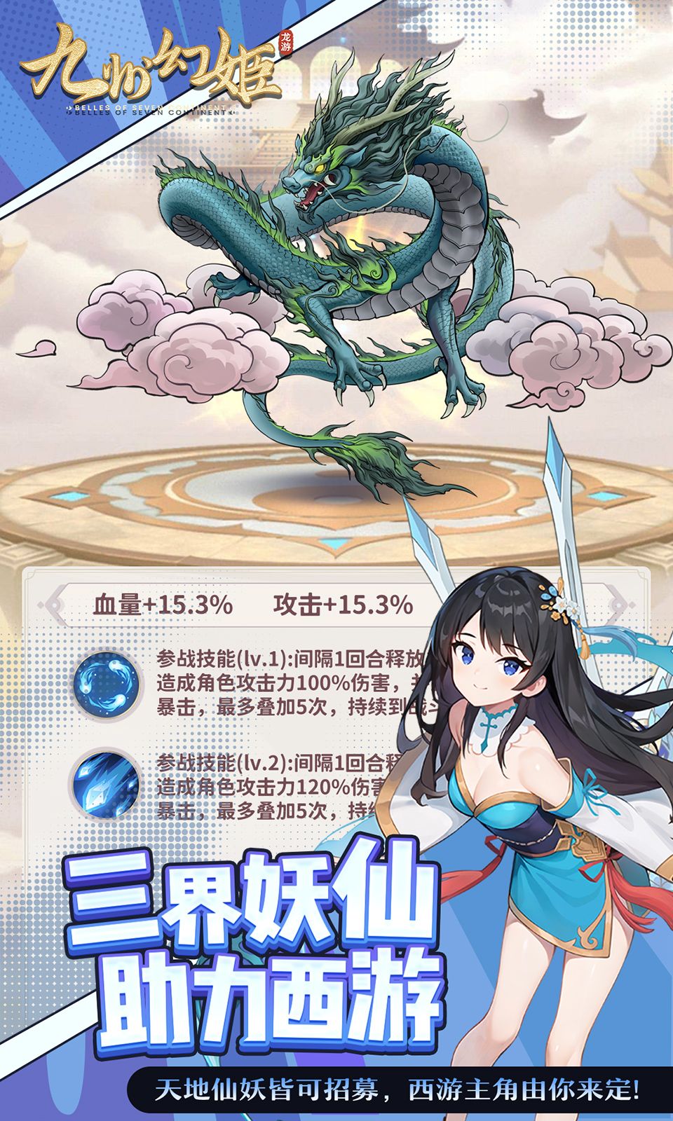 图片[1]-骨之王者 Build.20731153（King of Bones）免安装英文版-测试