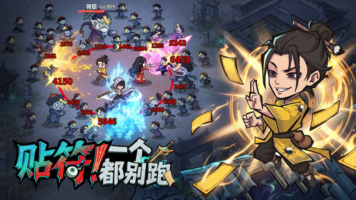 图片[1]-骨之王者 Build.20731153（King of Bones）免安装英文版-测试
