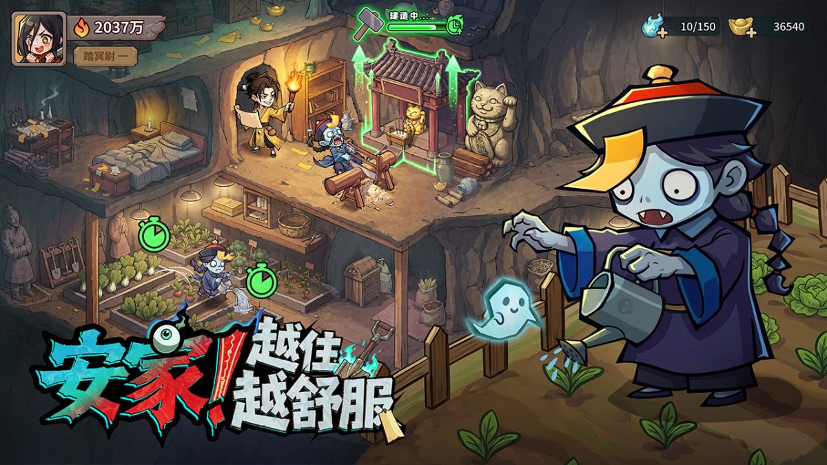图片[1]-骨之王者 Build.20731153（King of Bones）免安装英文版-测试