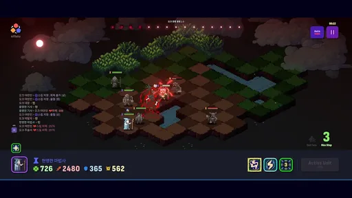 图片[1]-骨之王者 Build.20731153（King of Bones）免安装英文版-测试