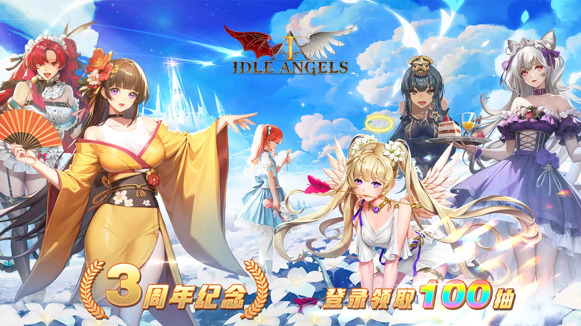 图片[1]-骨之王者 Build.20731153（King of Bones）免安装英文版-测试