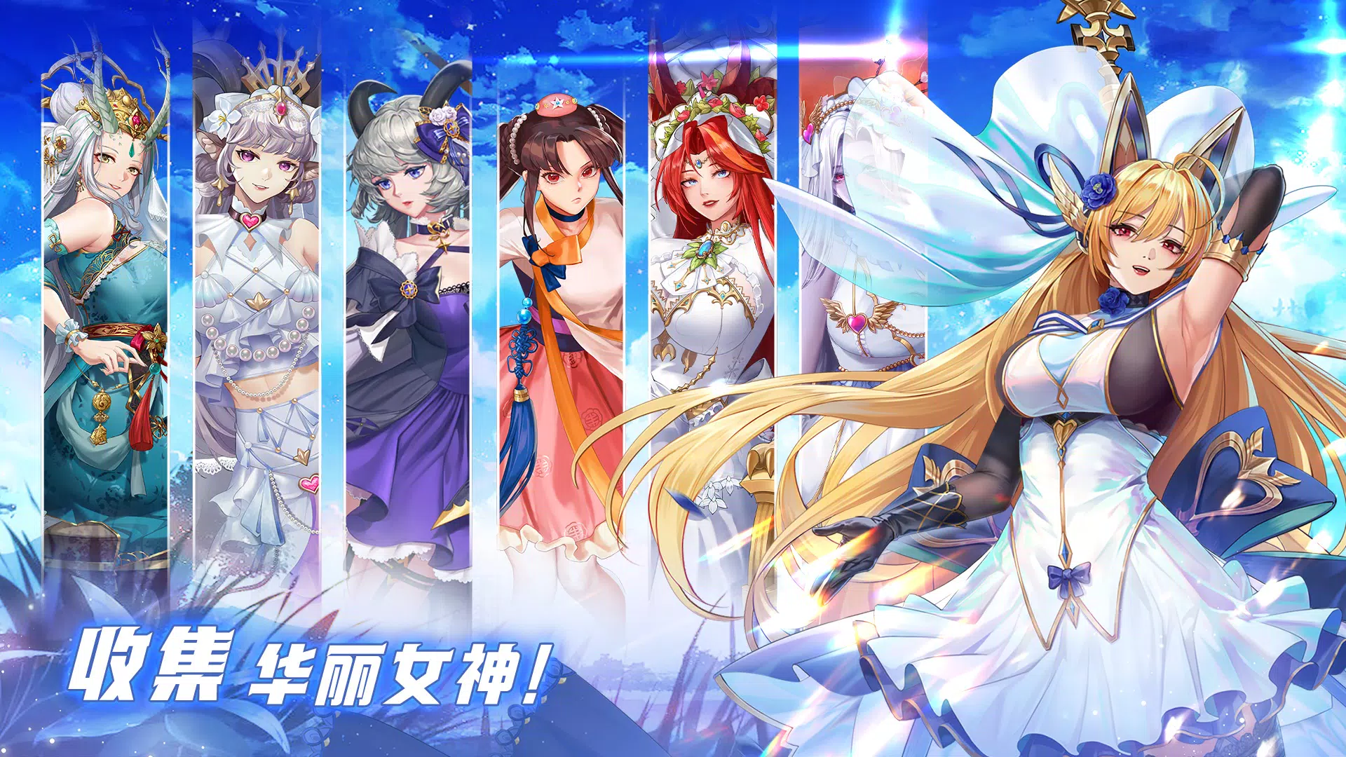 图片[1]-骨之王者 Build.20731153（King of Bones）免安装英文版-测试