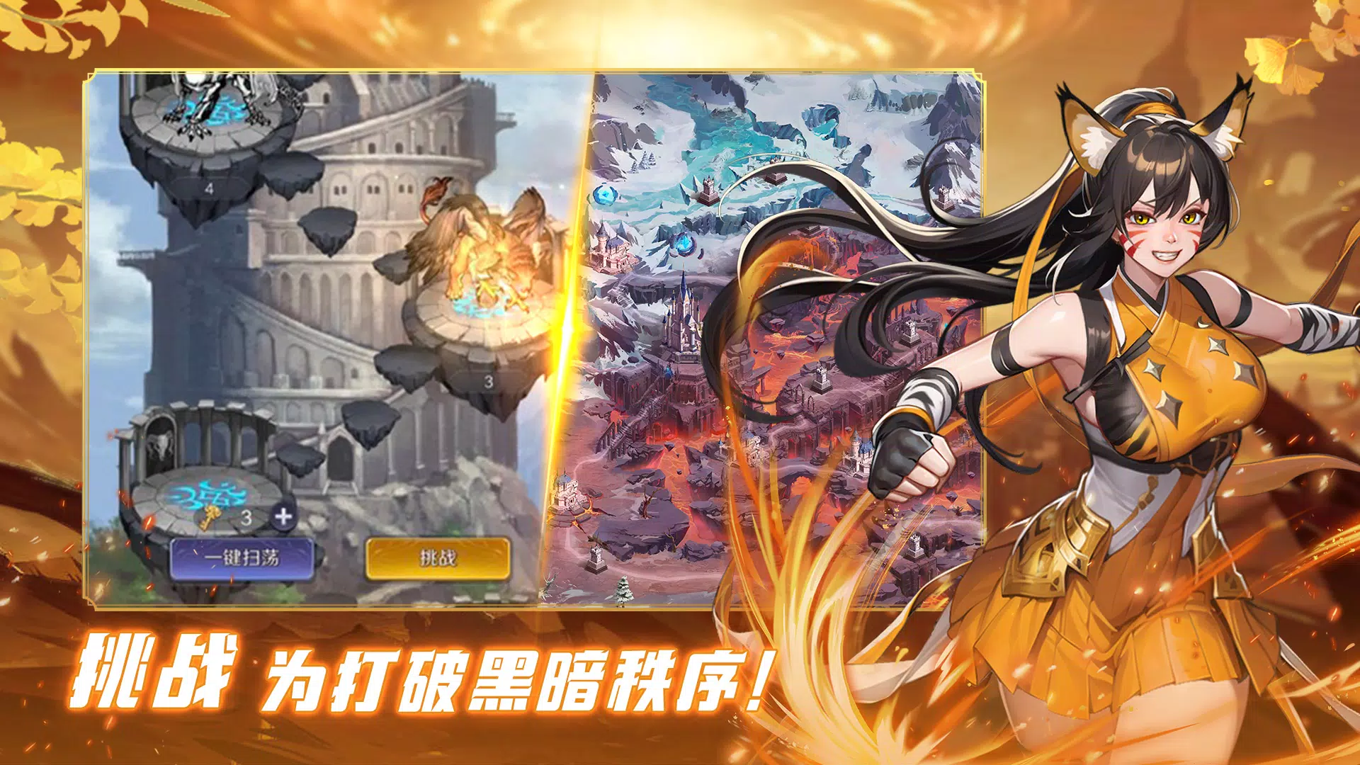图片[1]-骨之王者 Build.20731153（King of Bones）免安装英文版-测试