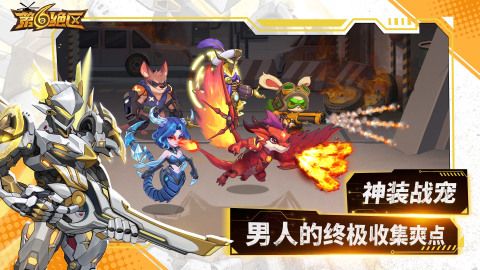 图片[1]-骨之王者 Build.20731153（King of Bones）免安装英文版-测试