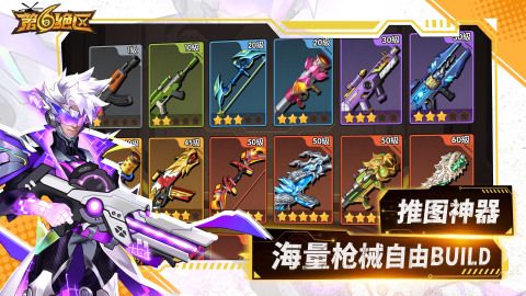 图片[1]-骨之王者 Build.20731153（King of Bones）免安装英文版-测试