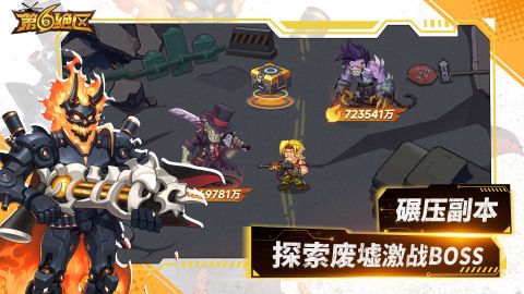 图片[1]-骨之王者 Build.20731153（King of Bones）免安装英文版-测试