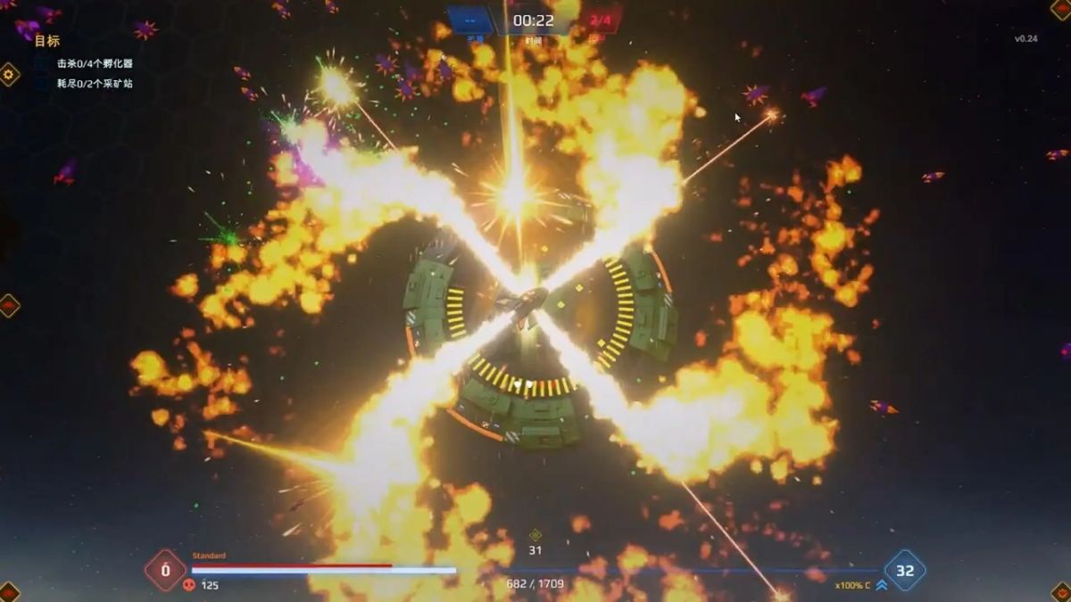 图片[1]-骨之王者 Build.20731153（King of Bones）免安装英文版-测试