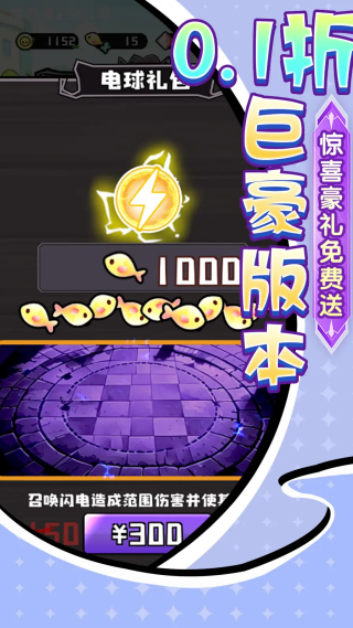 图片[1]-骨之王者 Build.20731153（King of Bones）免安装英文版-测试