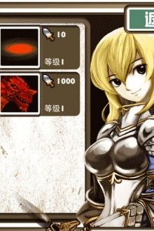 图片[1]-骨之王者 Build.20731153（King of Bones）免安装英文版-测试