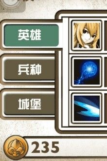 图片[1]-骨之王者 Build.20731153（King of Bones）免安装英文版-测试