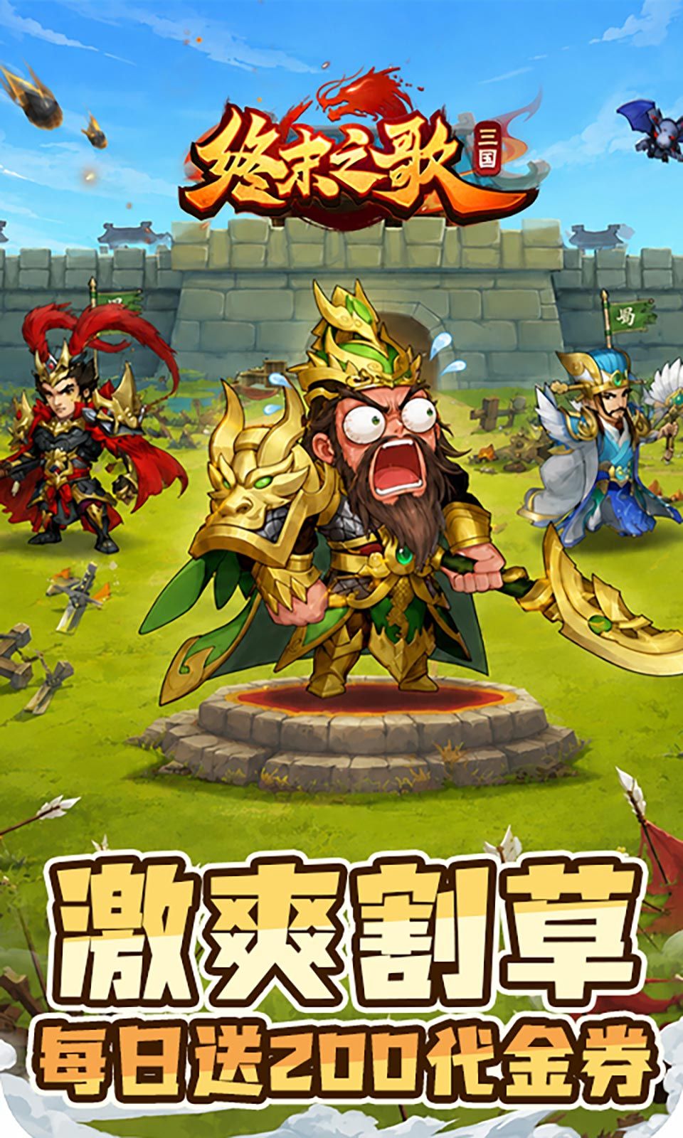 图片[1]-骨之王者 Build.20731153（King of Bones）免安装英文版-测试