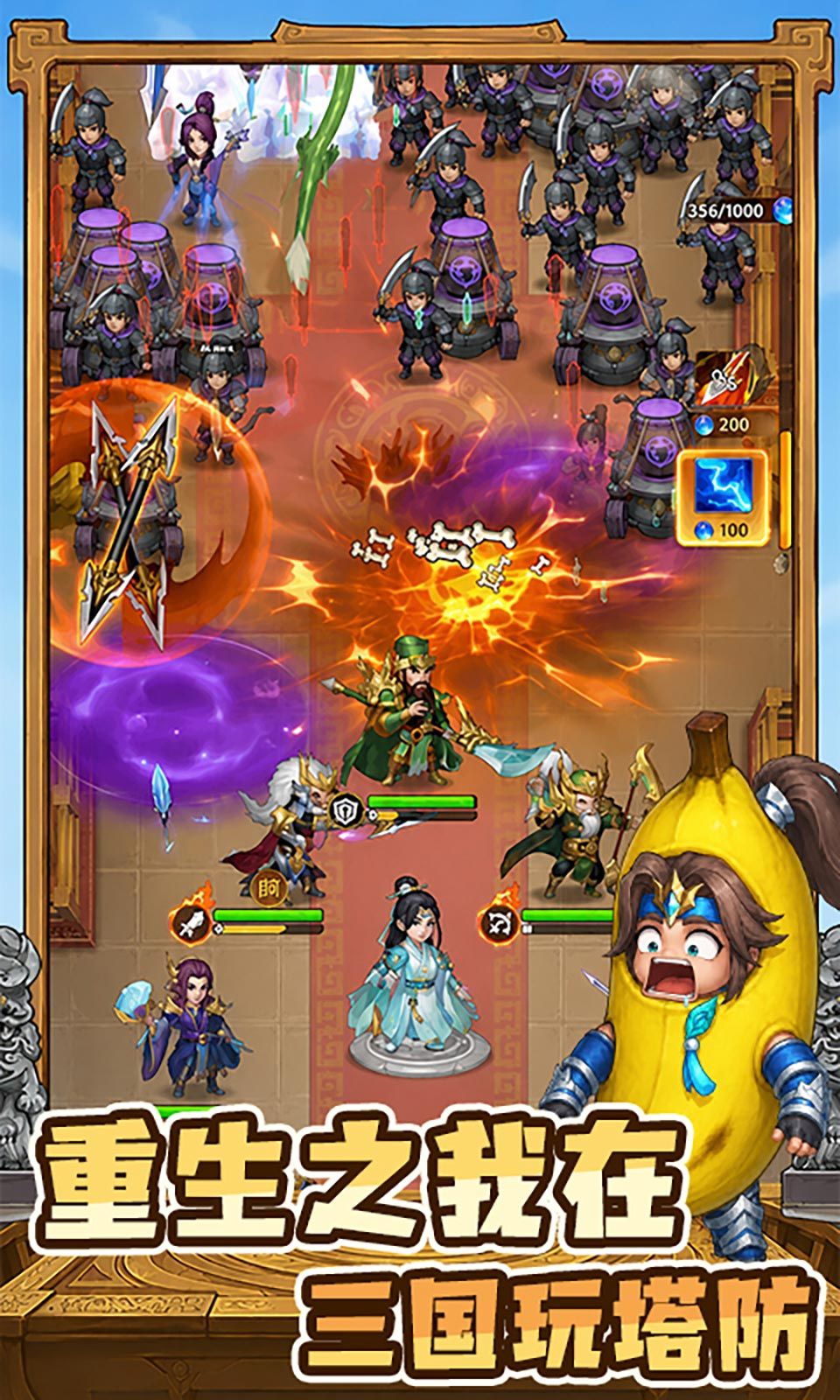 图片[1]-骨之王者 Build.20731153（King of Bones）免安装英文版-测试