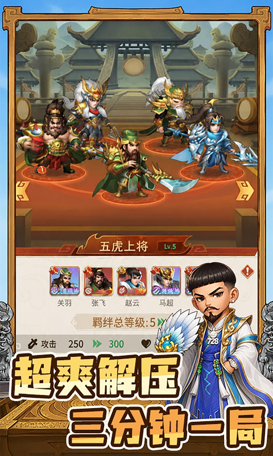 图片[1]-骨之王者 Build.20731153（King of Bones）免安装英文版-测试