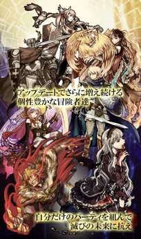 图片[1]-骨之王者 Build.20731153（King of Bones）免安装英文版-测试