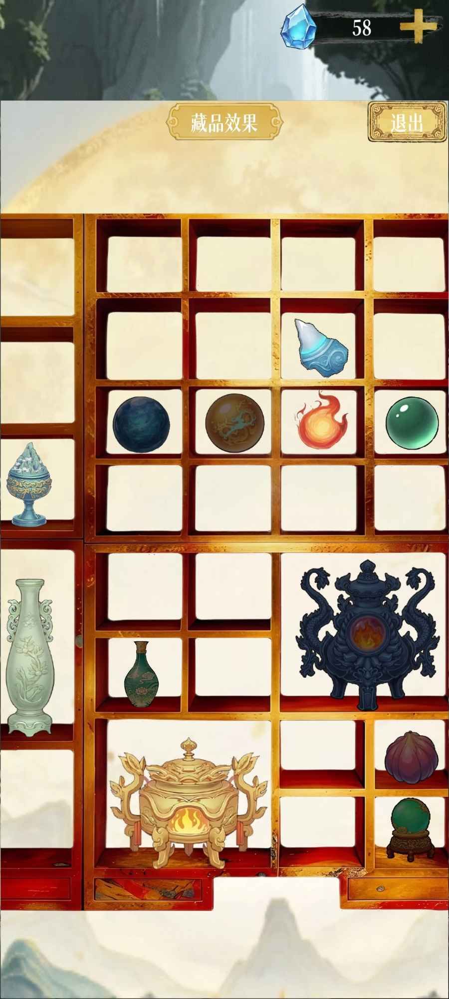图片[1]-骨之王者 Build.20731153（King of Bones）免安装英文版-测试