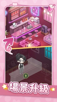 图片[1]-骨之王者 Build.20731153（King of Bones）免安装英文版-测试