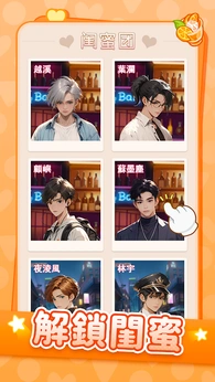 图片[1]-骨之王者 Build.20731153（King of Bones）免安装英文版-测试