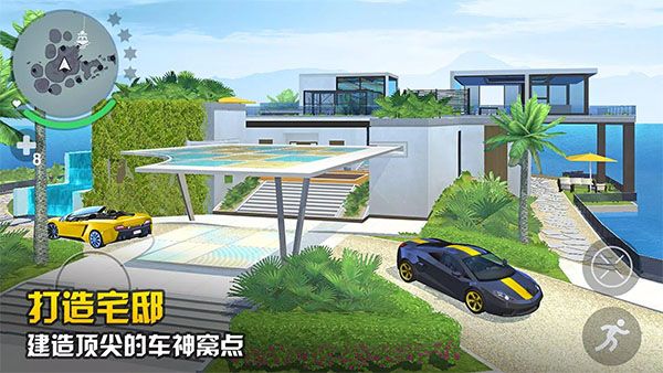 图片[1]-骨之王者 Build.20731153（King of Bones）免安装英文版-测试
